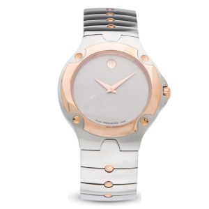 Movado Women MODEL 86 A1 183 (ROSE GOLD BEZEL